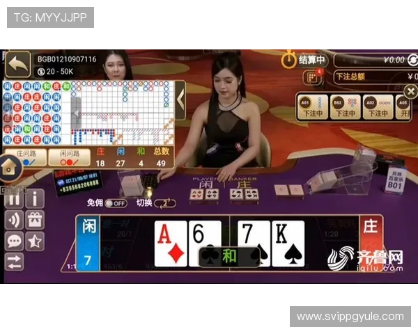 应对网络赌博百家乐诱惑的心理调适方法与实用建议