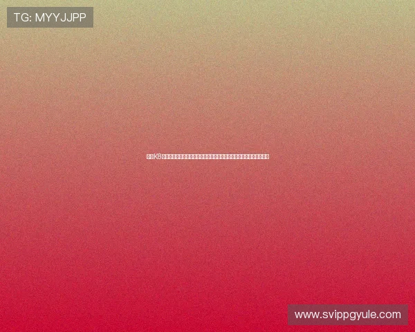 探索K8视讯集团的多元化产品线与用户服务体系，满足不同玩家的多样化需求