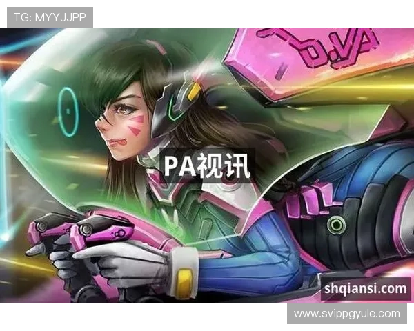 PA视讯网：多样化的游戏社区交流平台，方便玩家分享心得与结识志同道合的伙伴