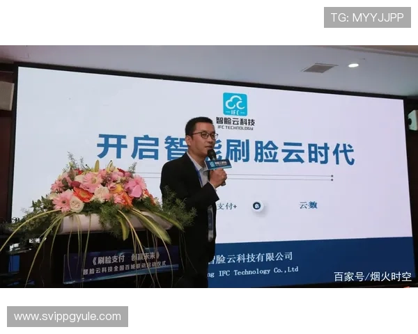 开云真人app在线登录步骤详解,帮助新手玩家快速掌握登录操作技巧