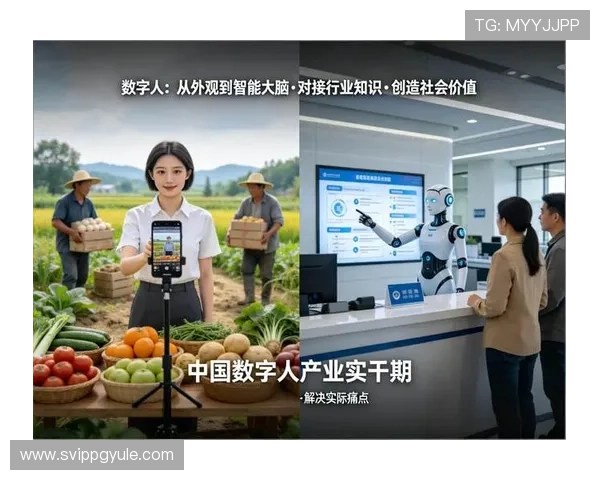 真人视讯数字站如何提升用户粘性与平台盈利能力，打造行业领先的线上真人娱乐生态系统