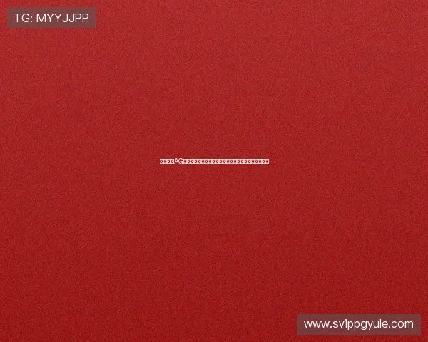全面介绍AG注册游戏在世界杯期间的最新活动与赛事互动体验指南